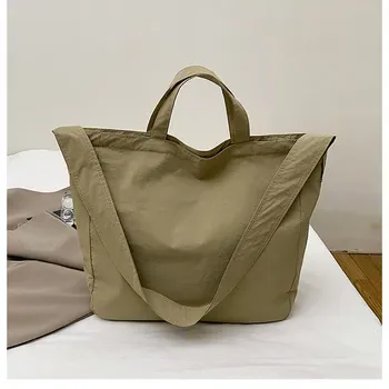 Custom Nylon Shopping Tote ZG20260205A6