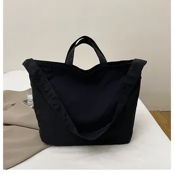 Custom Nylon Shopping Tote ZG20260205A6