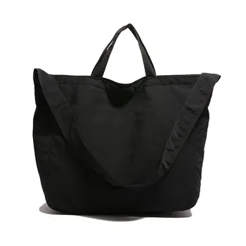 Custom Nylon Shopping Tote ZG20260205A6