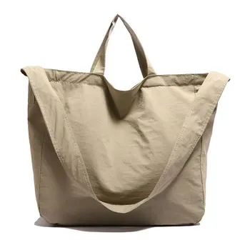 Custom Nylon Shopping Tote ZG20260205A6