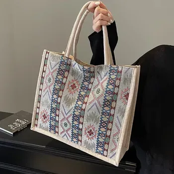 Large Jute Shoulder Shopping Tote