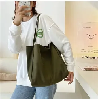 Custom Cotton Canvas Crossbody Bag