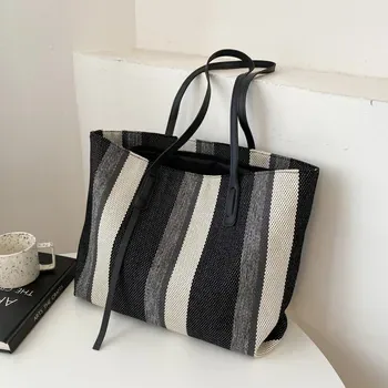 Custom Striped Canvas Shopping Tote ZG20250429M4