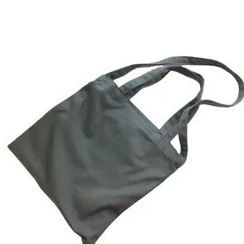 Custom Canvas Shopping Bag ZG20251127A8