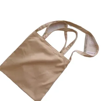 Custom Canvas Shopping Bag ZG20251127A8