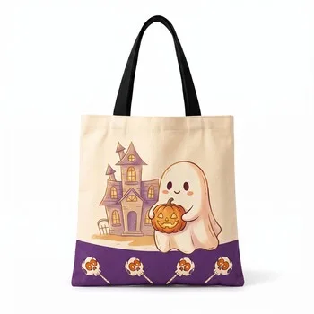 Pumpkin Print Cotton Canvas Gift Tote