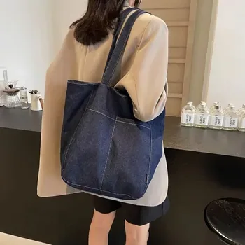 Custom Canvas Shopping Bag