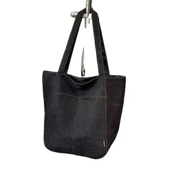 Custom Canvas Shopping Bag