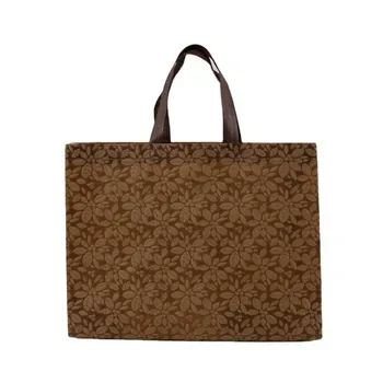 Custom Non-Woven Shopping Bag ZG20260128A2