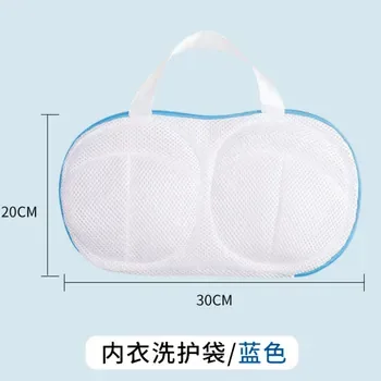Custom Polyester Laundry Bag