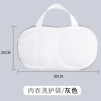 Custom Polyester Laundry Bag