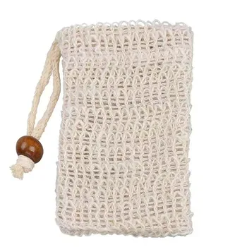 Custom Mesh Drawstring Natural Cotton Produce Bag