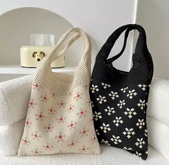 Custom Floral-Print Knitted Shopping Bag