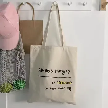Custom Cotton Canvas Shopping Tote ZG20250812M3