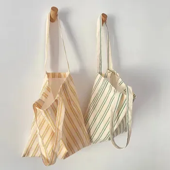 Custom Canvas Shopping Bag ZG20251030A10
