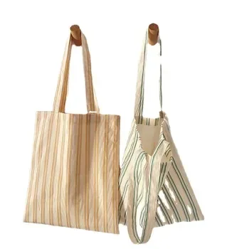 Custom Canvas Shopping Bag ZG20251030A10
