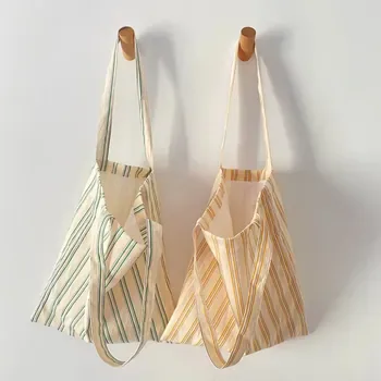 Custom Canvas Shopping Bag ZG20251030A10