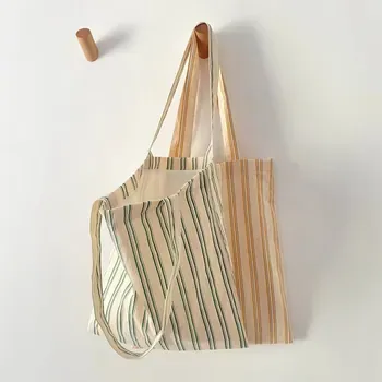 Custom Canvas Shopping Bag ZG20251030A10