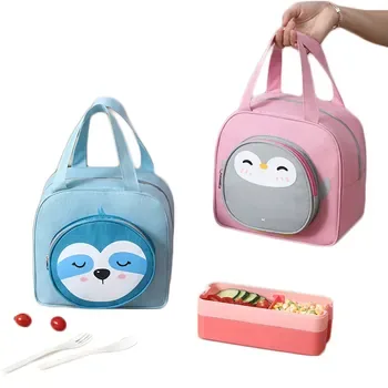 Custom 600D Insulated Lunch Bag ZG211229