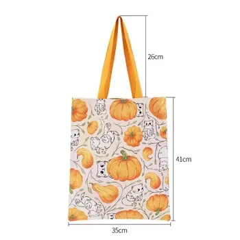 Custom Canvas Produce Bag
