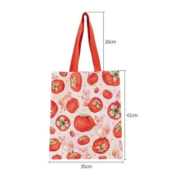 Custom Canvas Produce Bag