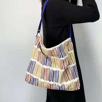 Custom Canvas Shopping Bag ZG20250619A2