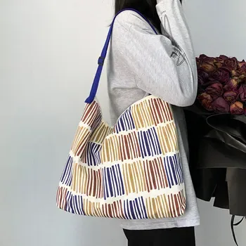 Custom Canvas Shopping Bag ZG20250619A2