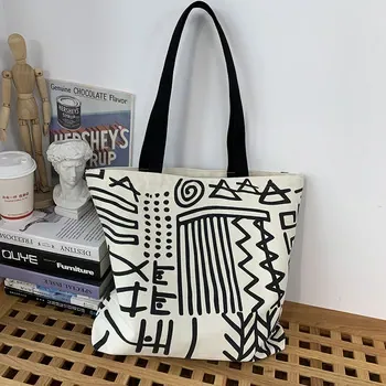 Custom Canvas Shopping Tote ZG20250729M3