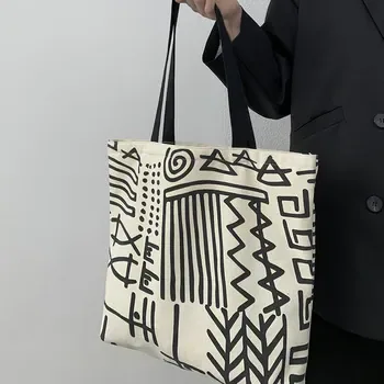 Custom Canvas Shopping Tote ZG20250729M3