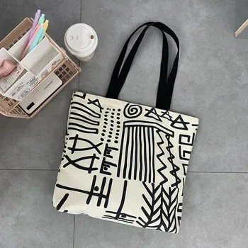 Custom Canvas Shopping Tote ZG20250729M3