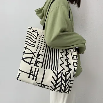 Custom Canvas Shopping Tote ZG20250729M3