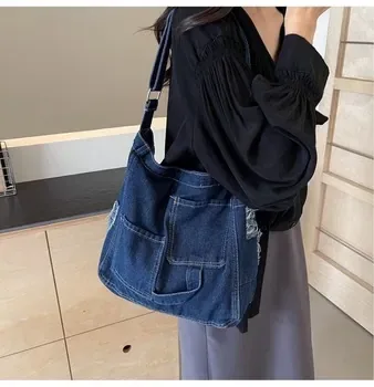 Custom Denim Crossbody Bag ZG20250418A1