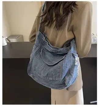 Custom Denim Crossbody Bag ZG20250418A1