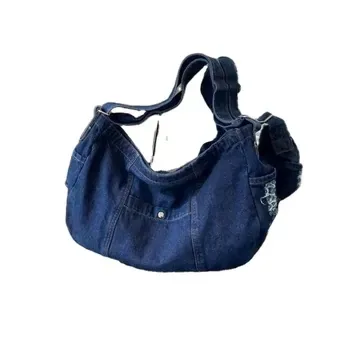 Custom Denim Crossbody Bag ZG20250418A1