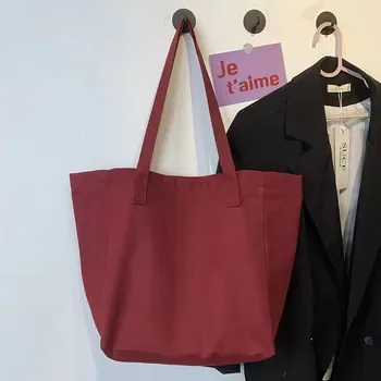 Red Printed Cotton Tote 40x30x8