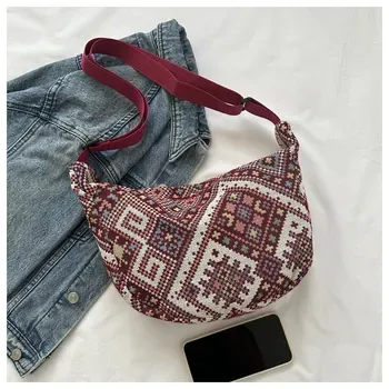 Custom Striped Canvas Crossbody Bag