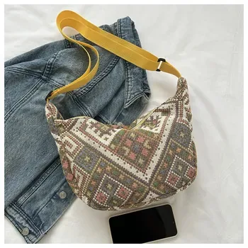 Custom Striped Canvas Crossbody Bag