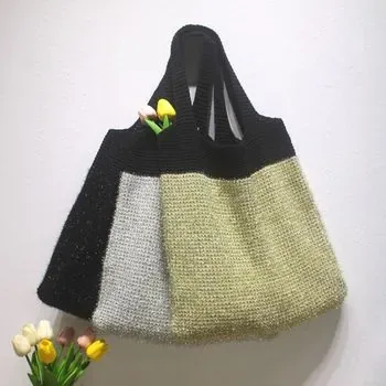 Custom Polyester Shopping Bag ZG20250227A1