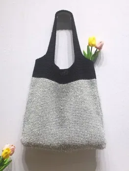 Custom Polyester Shopping Bag ZG20250227A1