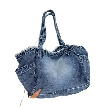 Custom Denim Shopping Tote ZG20250821A2