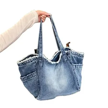 Custom Denim Shopping Tote ZG20250821A2