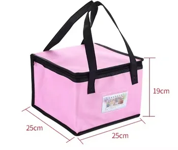Zippered Six-Inch Cake Insulated Carrier