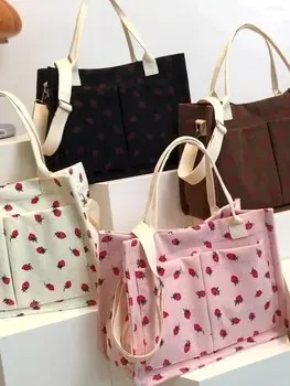 Custom Velvet Shopping Tote
