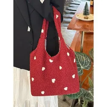 Custom Polyester Shopping Tote ZG20251224A2