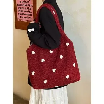 Custom Polyester Shopping Tote ZG20251224A2
