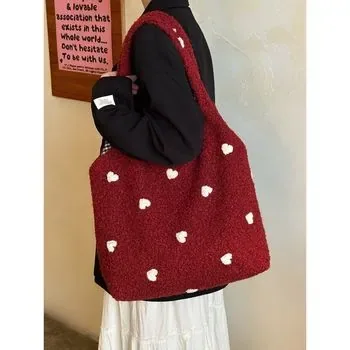 Custom Polyester Shopping Tote ZG20251224A2