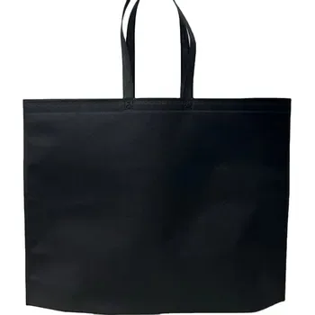 Custom Non-Woven Shopping Bag ZG20260127A12