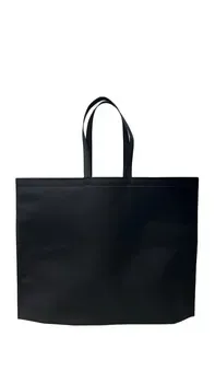 Custom Non-Woven Shopping Bag ZG20260127A12