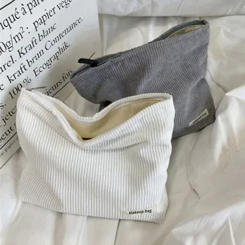 Custom Corduroy Cosmetic Bag ZG20241029M2