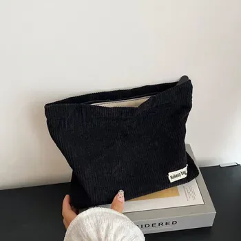 Custom Corduroy Cosmetic Bag ZG20241029M2